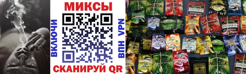 БУТИРАТ жидкий экстази Россошь