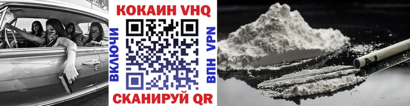COCAIN Перу  ОМГ ОМГ ссылки  Россошь  что такое  