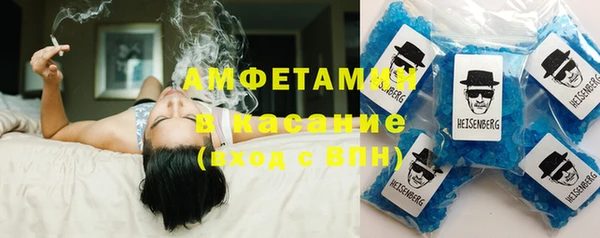MESCALINE Абдулино