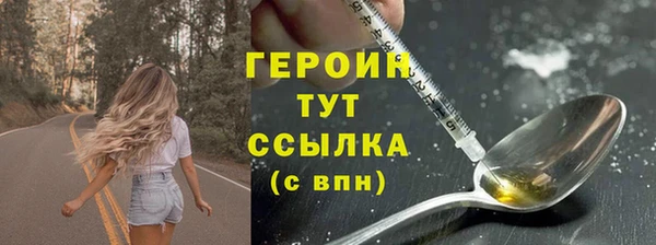 СК Абинск