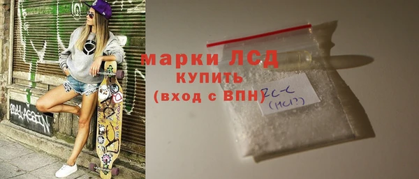 СК Абинск