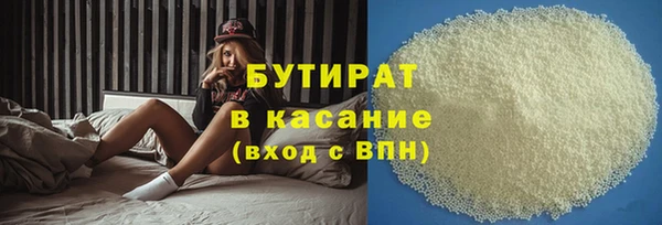 меф VHQ Абаза