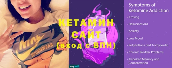 СК Абинск