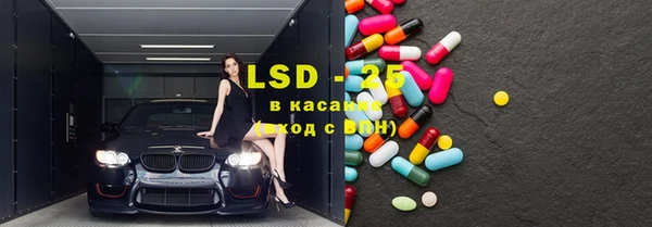 меф VHQ Абаза