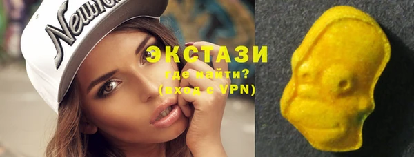 MESCALINE Абдулино