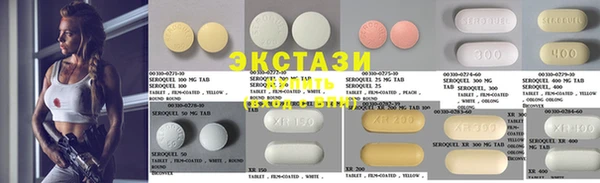 MESCALINE Абдулино