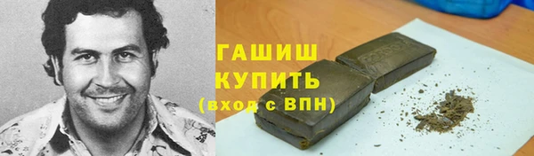меф VHQ Абаза