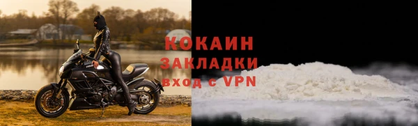 меф VHQ Абаза