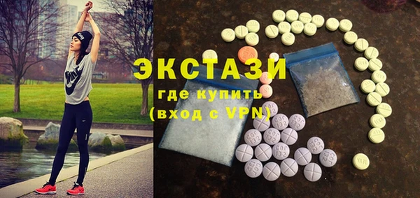 MESCALINE Абдулино