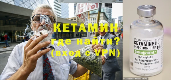 MESCALINE Абдулино