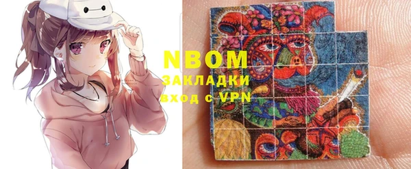 MESCALINE Абдулино