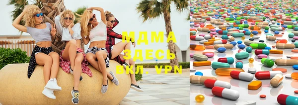 меф VHQ Абаза