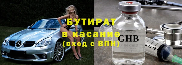 меф VHQ Абаза