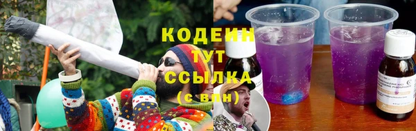 СК Абинск