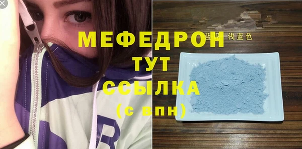 СК Абинск