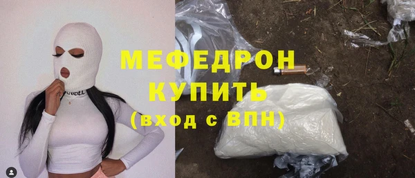 СК Абинск