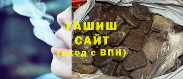 СК Абинск