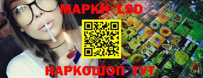 мефедрон Новозыбков