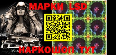 мефедрон Новозыбков