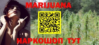 бошки Новокубанск