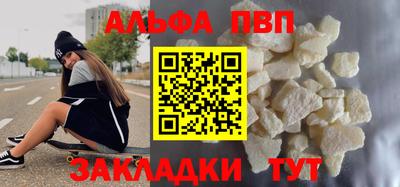 гашик Новодвинск