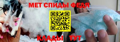 бошки Новокубанск