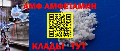 гашик Новодвинск