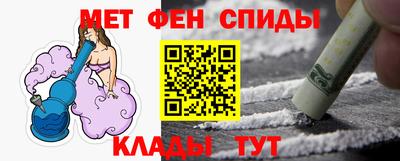 гашик Новодвинск