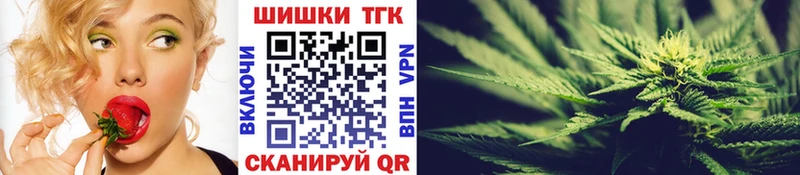 Конопля тримм Россошь